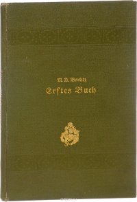 Erstes Buch fuer den Unterricht in den neueren Sprachen