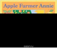 Apple Farmer Annie