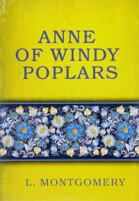 Anne of Windy Poplars