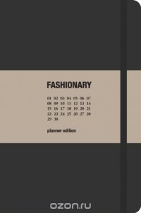 Fashionary A5 Weekly Planner