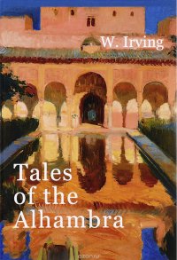 Tales of the Alhambra