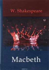 Macbeth