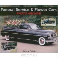 Funeral Service & Flower Cars