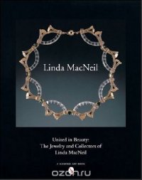 United in Beauty: The Jewelry and Collectors of Linda MacNeil