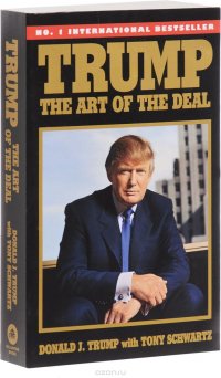 Trump: The Art of the Deal