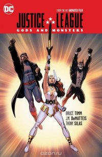 Justice League: Gods and Monsters