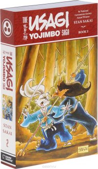 USAGI YOJIMBO SAGA VOL. 2 TPB