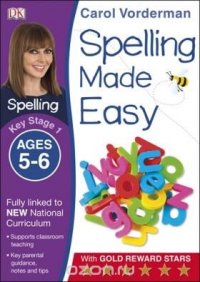 Spelling Made Easy Year 1