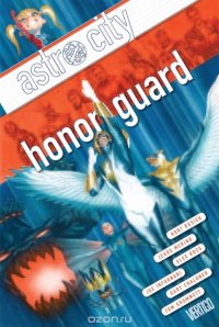 Astro City Vol. 13 Honor Guard