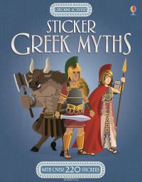 Sticker Greek Myths