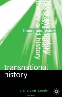 Transnational History