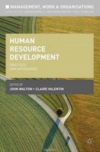 John Walton, Claire Valentin - «Human Resource Development»