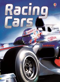 Racing Cars