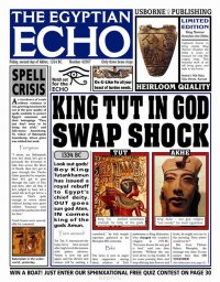 Egyptian Echo