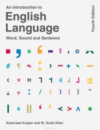 An Introduction to English Language