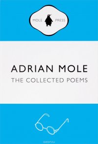 Adrian Mole: The Collected Poems