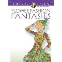 Flower Fashion Fantasies