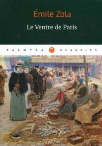 Le ventre de Paris