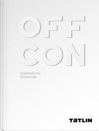 OFFCON. Commercial Interiors