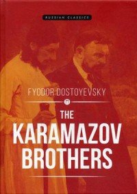 The Karamazov Brothers