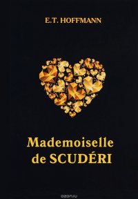 Mademoiselle de Scuderi