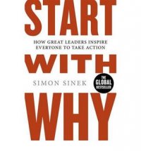 Start with why