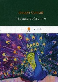 The Nature of a Crime