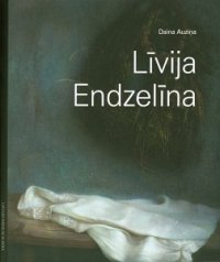 Līvija Endzelīna