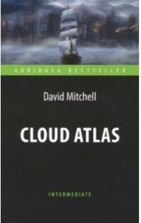 Cloud Atlas: Intermediate