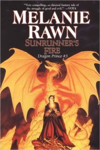 Dragon Prince #3 (Sunrunner’s Fire)