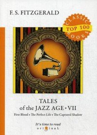 Tales of the Jazz Age VII