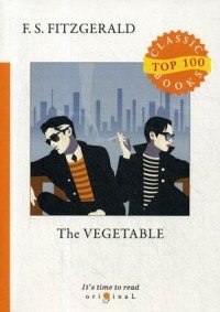 The Vegetable