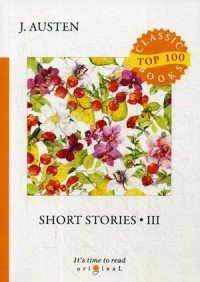 Short Stories III