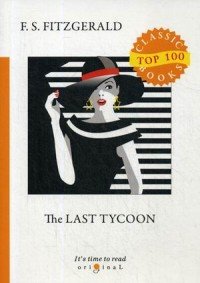 The Last Tycoon