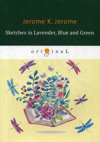 Sketches in Lavender, Blue and Green