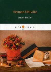 Israel Potter