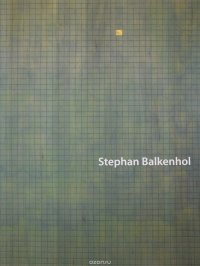 Стефан Балкенхол / Stephan Balkenhol