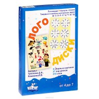 Д. Б. Грознова, Л. В. Комахина - «Логодиски (набор из 9 сборных картинок и 27 пар дисков)»