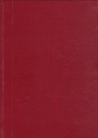 Весь Петербург за 1914 год. Адресная и справочная книга г. Санкт-Петербурга