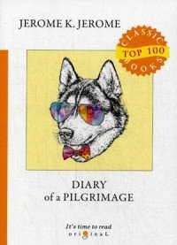 Diary of a Pilgrimage