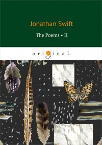 The Poems II