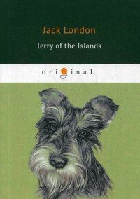 Jerry of the Islands