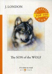 Son of the Wolf