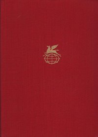 Восставшая Мексика. Десять дней, которые потрясли мир. Америка 1918