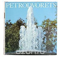 Petrodvorets (Peterhof)