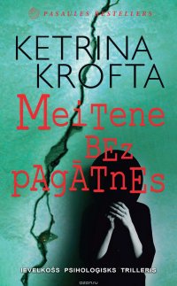 Meitene bez pagatnes