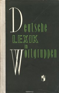 Deutsche Lexik in Wortgruppen