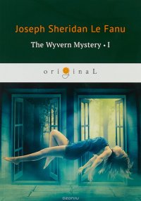 The Wyvern Mystery I