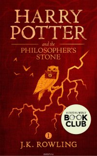 Harry Potter and the Philosopher's Stone