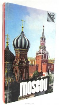 Moscow: Guide abrege